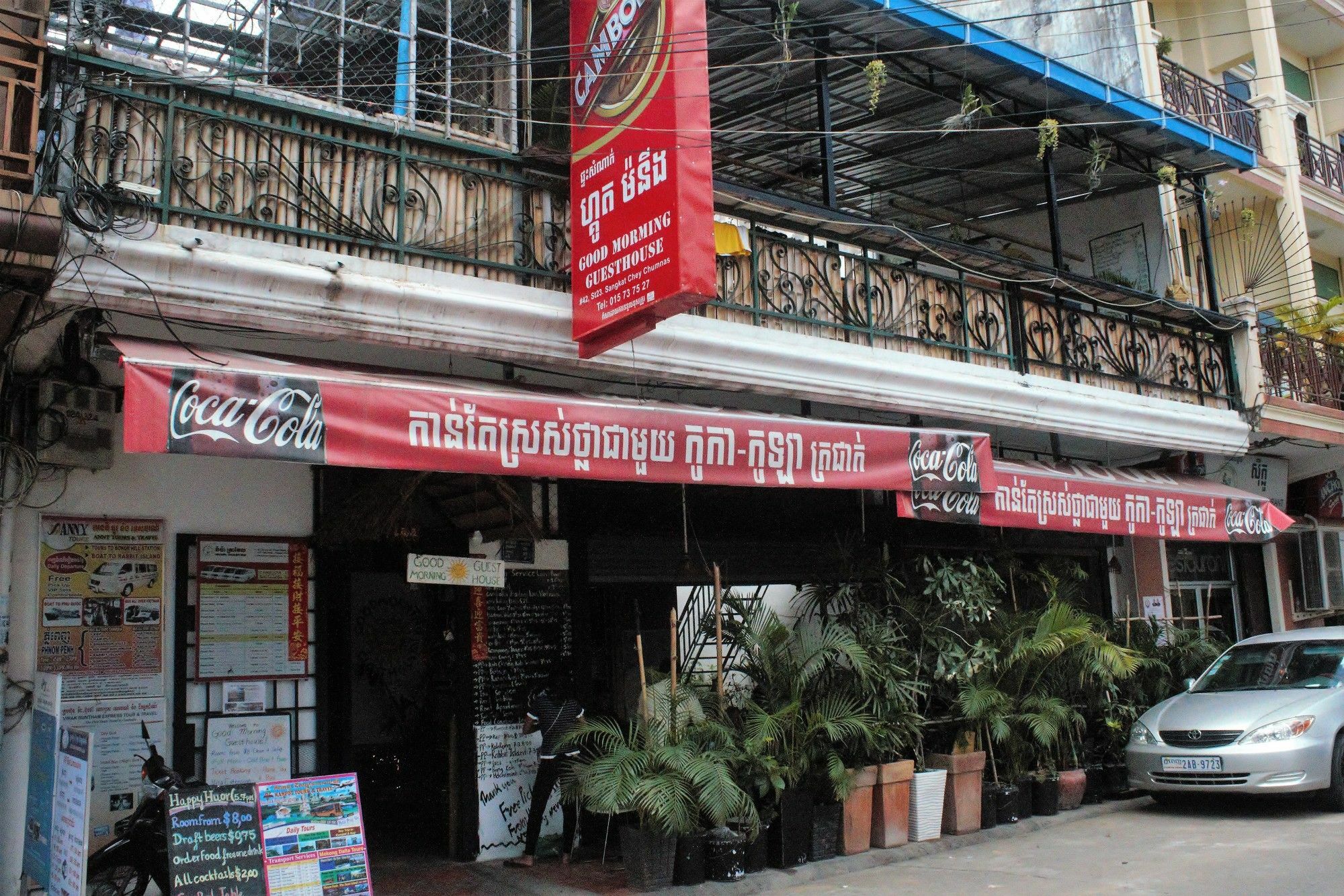 Garden Guest House Phnom Penh Exterior foto