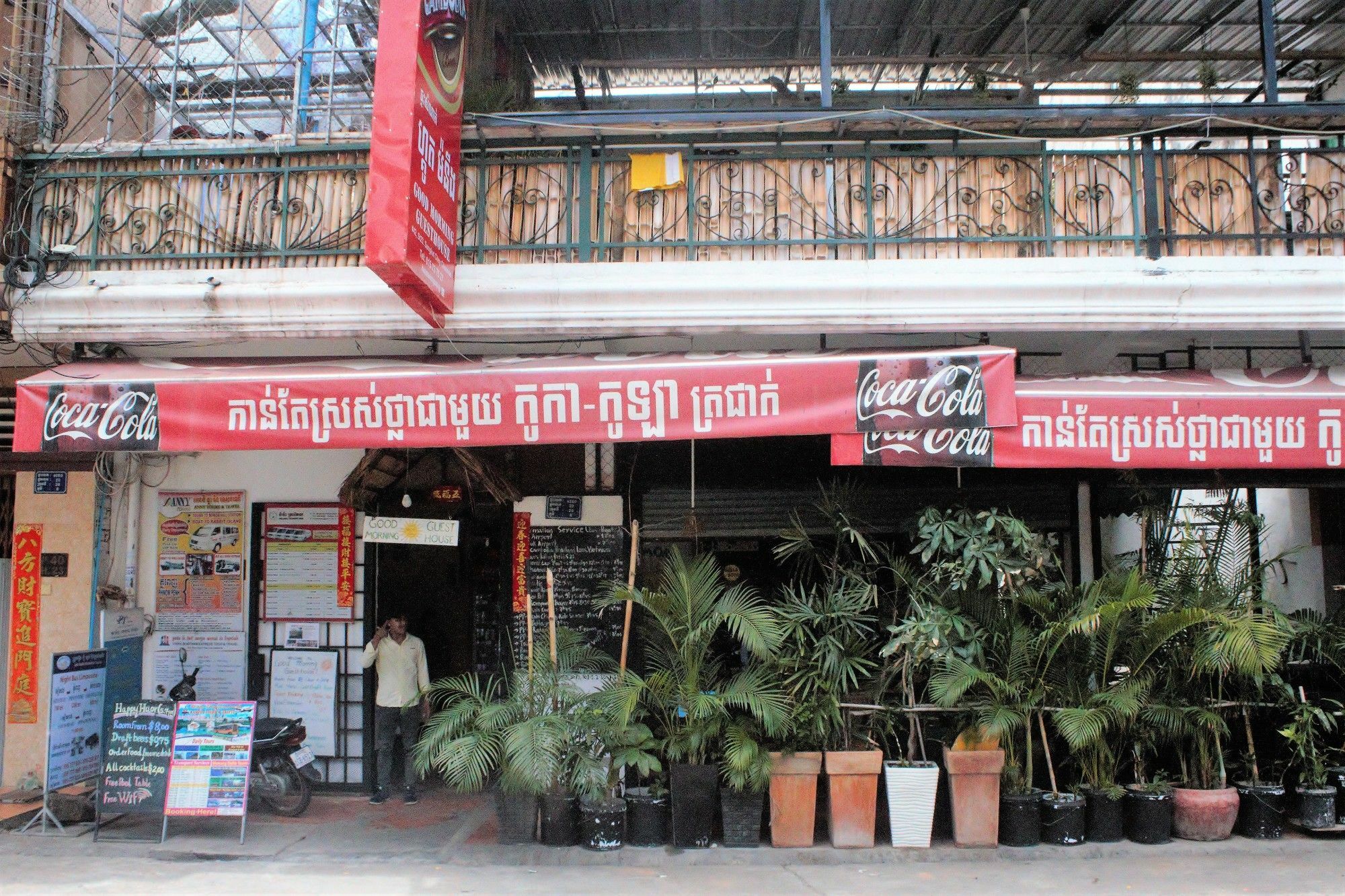 Garden Guest House Phnom Penh Exterior foto